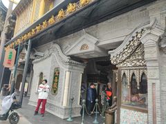 -耳朵眼炸糕(鼓楼店)