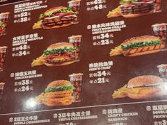 -汉堡王(北京通州领展店)