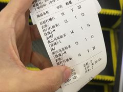 -挞柠·手打柠檬茶(百信广场西区店)