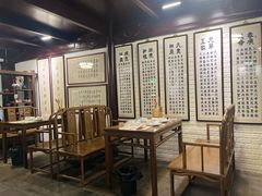 -蟹村草堂·苏式园林人文农家·大闸蟹