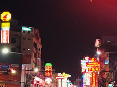 -唐人街(耀华力路)