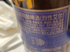 -川府宴语烤鱼川菜家常菜(梨园店)