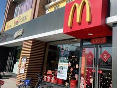 门面-麦当劳(黄石北路店)
