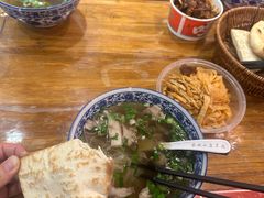 -澄城水盆羊肉店(永兴坊店)