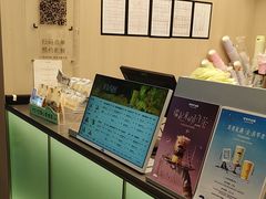 -爷爷不泡茶NOYEYENOTEA(烟台烟大保利店)