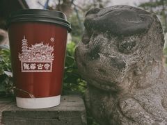 -龙华寺