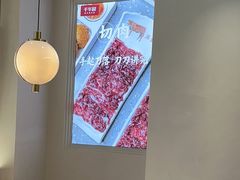 -千牛将·鲜牛肉火锅(开元路店)