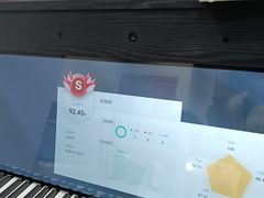 -Mr.先声音乐(东海店)