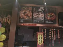 -老阿爸鲜鱼土菜(独墅湖店)