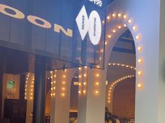 -一棠龙虾•王牌虾球(恒隆广场店)