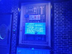 -k+时尚歌城(亿丰时代广场店)