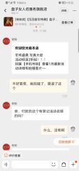 -盘子女人坊古装写真摄影