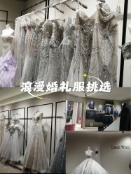 -Renee芮亦婚纱(原丽莎)