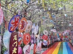 -厦门老院子景区
