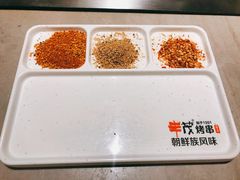 -丰茂烤串(金源店)