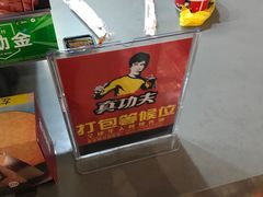-太原武宿国际机场