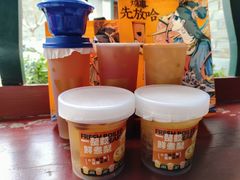 -放哈·甜醅子奶茶创造者(正宁路店)