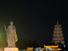 -大雁塔北广场音乐喷泉