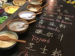 -ATLAS Kitchen 寰图厨房(雅居乐中心店)