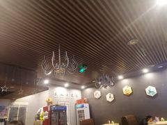 -楼兰印象(朝外店)