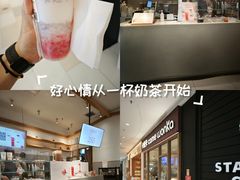 -卡旺卡(马鞍山金鹰店)
