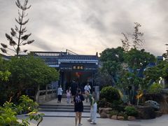 -中山市绿华园食府