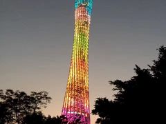 -海港城