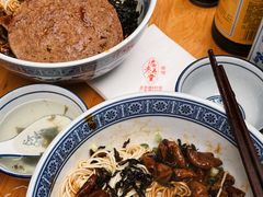 -沪西老弄堂面馆(定西路店)