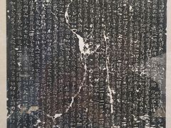 -苏州碑刻博物馆