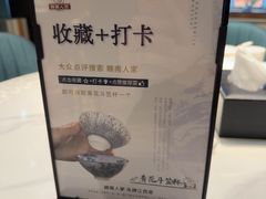 -赣南人家·头牌江西菜(劲松店)