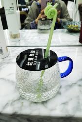 -丝源发型