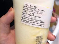 -一鸣真鲜奶吧(万地店)