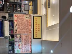 -新享乐海鲜(翠华路店)