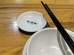 -耿福兴(步行街店)