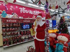 -沃尔玛福建百货有限公司(文献东路三信金鼎广场店)