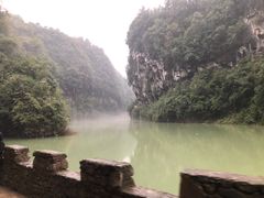 -狮子关旅游区