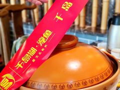 -千岛湖小鱼儿·淳安匠心农家菜