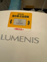 -上海玫瑰医疗美容医院