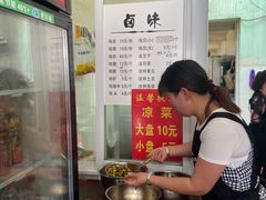 -再回首鸡肉米线(人民路一店)