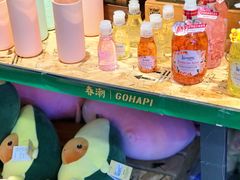 -酷乐潮玩(凯德MALL西直门店)