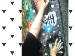 -小洲村
