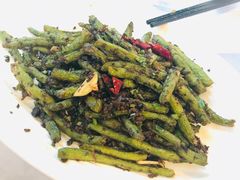 干煸四季豆-眉州东坡(团结湖店)