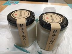 -财兜兜大黄山小馄饨