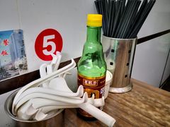-天府面庄(天平路店)