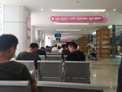 -深圳市宝安区妇幼保健院