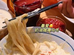 -火山屋台(新街口店)