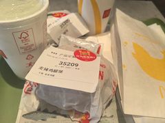 -麦当劳(王顶堤店)