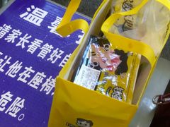 -周黑鸭(武汉火车站B1店)