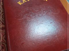 -喀秋莎俄罗斯西餐厅(广州分店)