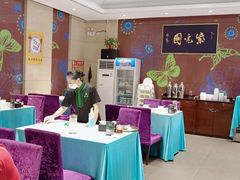 -紫光园(燕郊总店)